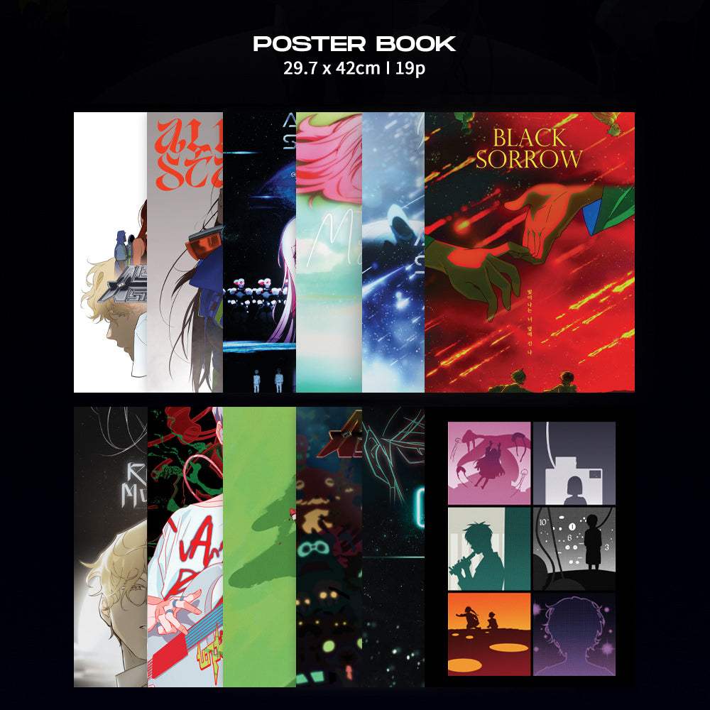 Alien Stage - A3 Poster Book - MOFUN - Poster Book - Harumio