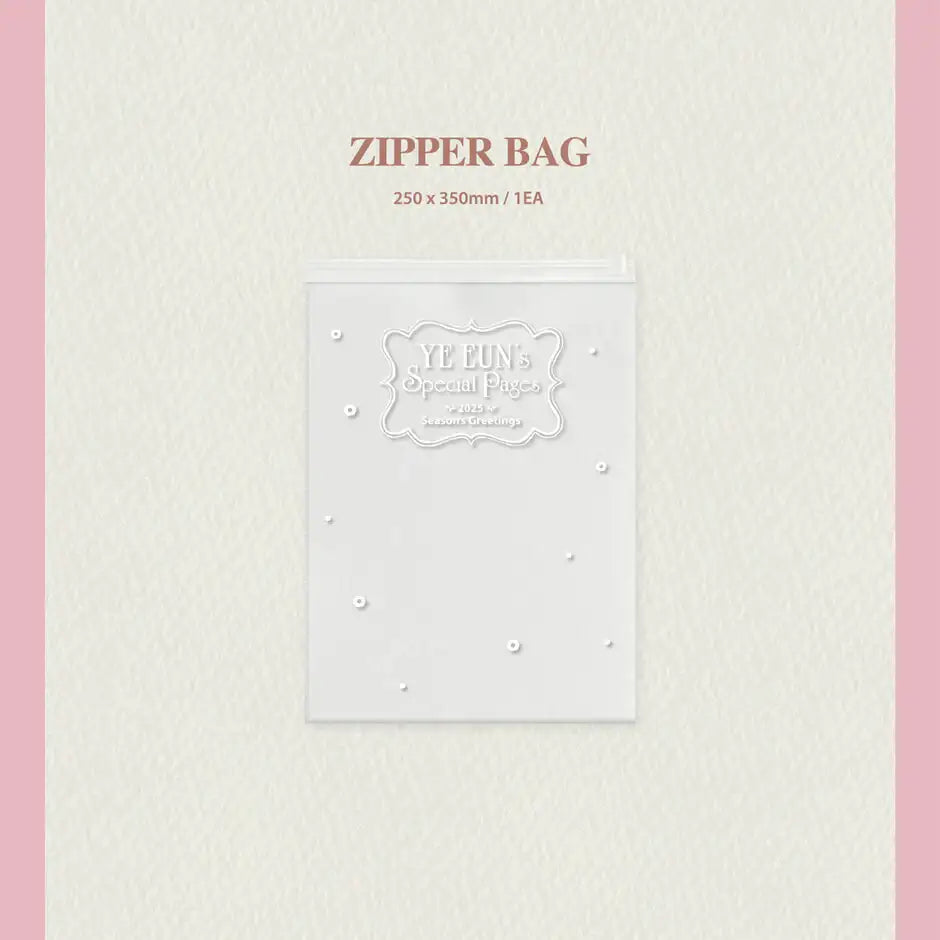 SHIN YE EUN - 2025 Season's Greetings (YE EUN’s Special Pages) - Enpio Entertainment - Merchandise - Harumio