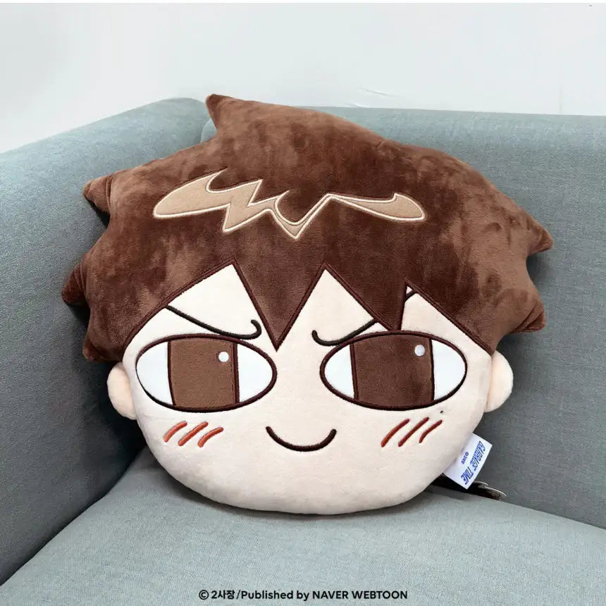 Garbage Time - Weather Cushion - Webtoon Friends - Home & Living, Accessories - Harumio
