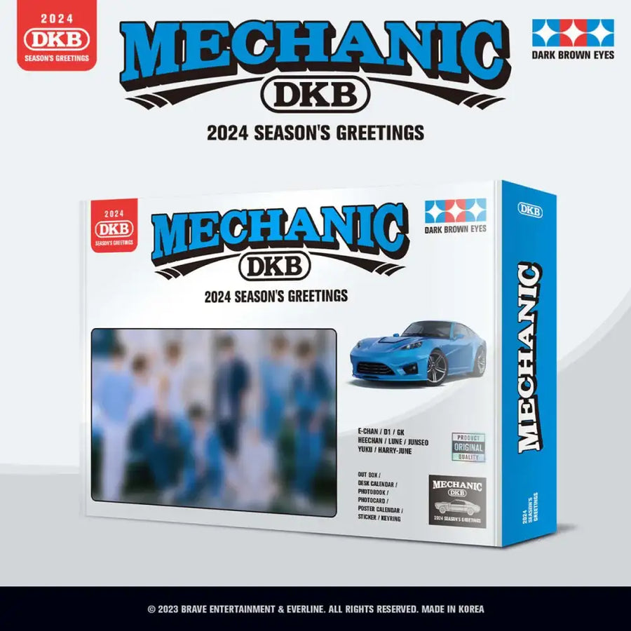 DKB - 2024 Season's Greetings - Everline Co., Ltd. / Brave Entertainment - Merchandise - Harumio