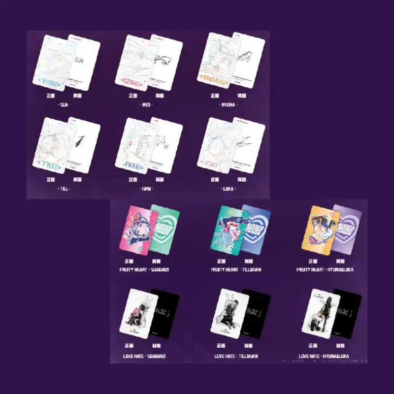 MARCHMONSTER x Alien Stage - Character Card Set - MARCHMONSTER - Photocard - Harumio