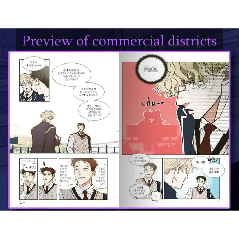 Only Virgins Left Alive - Korean Version - Lezhin - Manhwa - Harumio