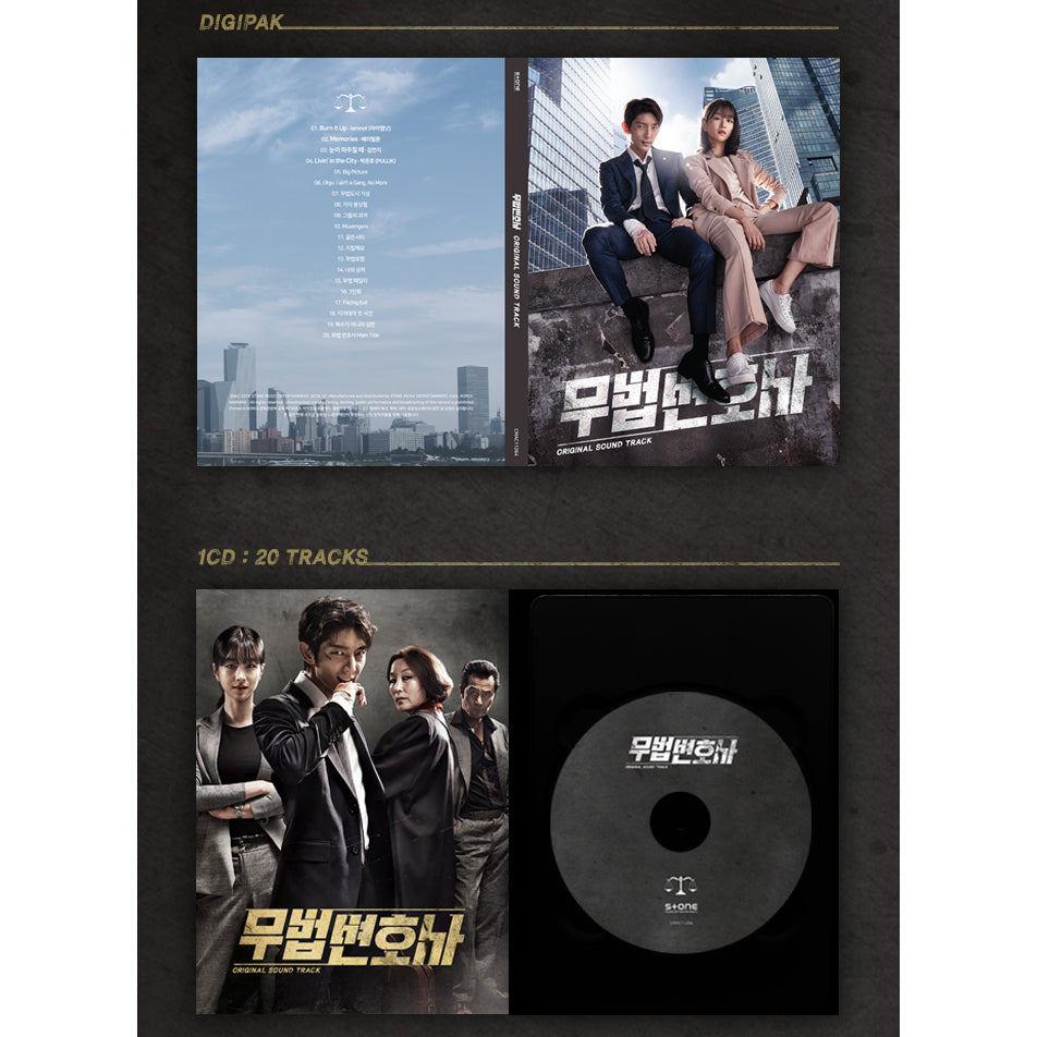 tvN Drama - Lawless Lawyer OST