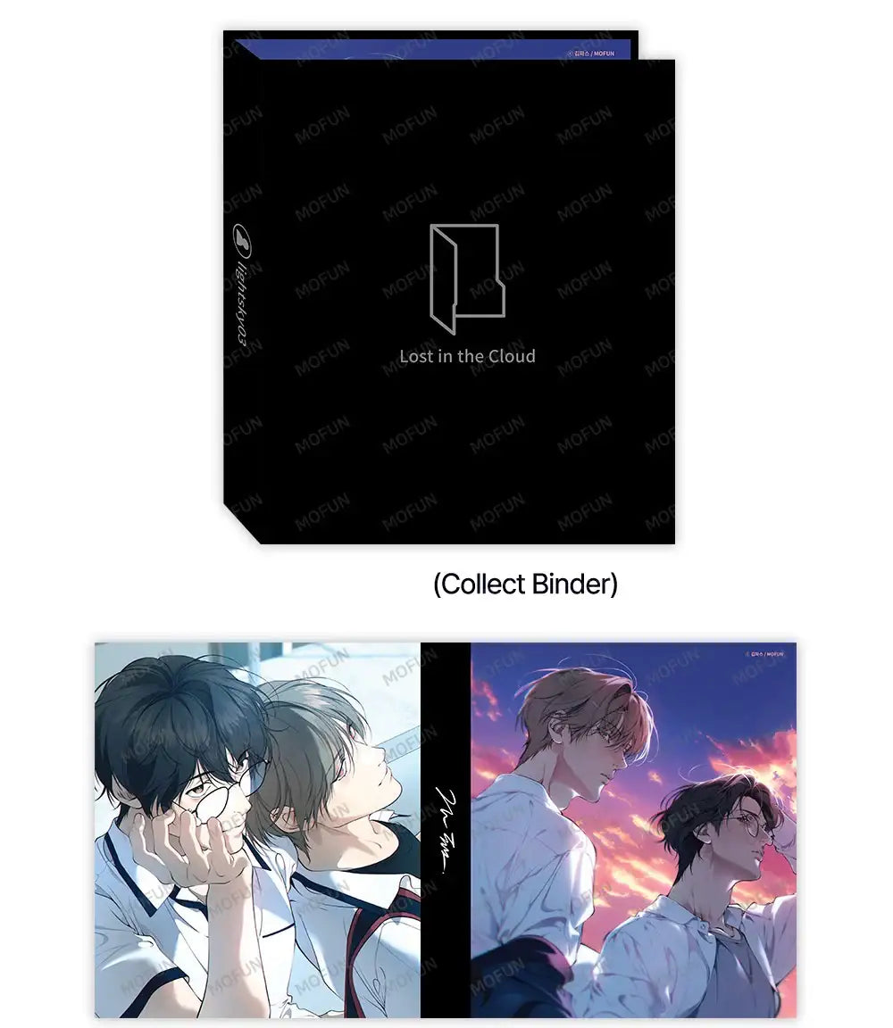 Lost in the Cloud - Collecting Binder & Poster Set - MOFUN - Collect Binder - Harumio