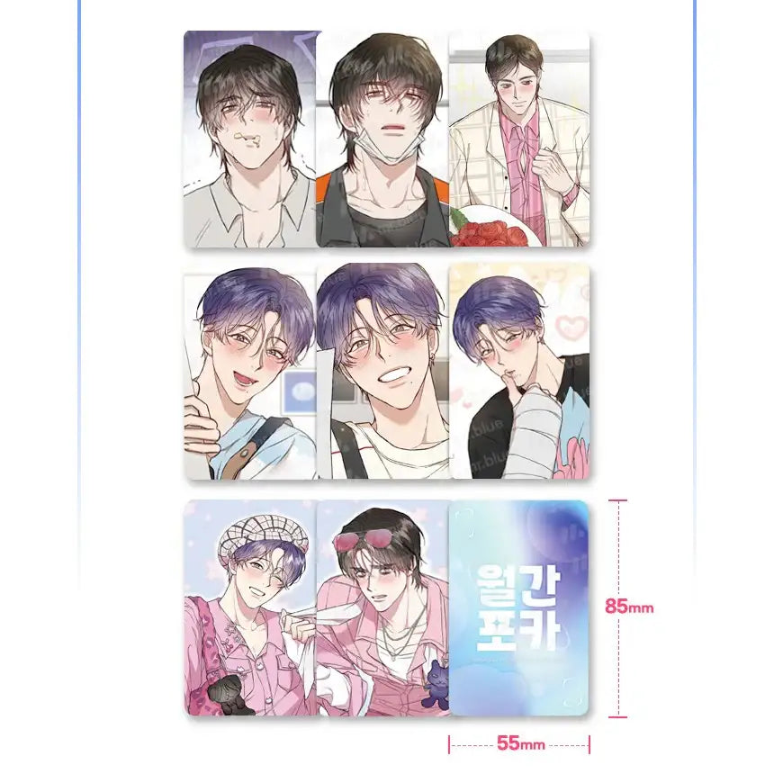 The Pinnacle of Sculpture - Random Photocard Set - Mr. Blue - Photocard - Harumio