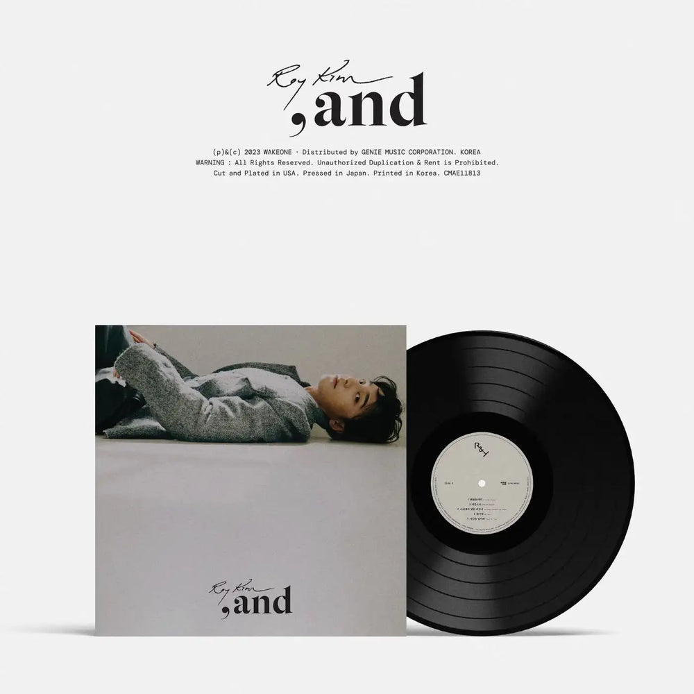 Roy Kim - And (LP) - Roy Kim - Album - Harumio