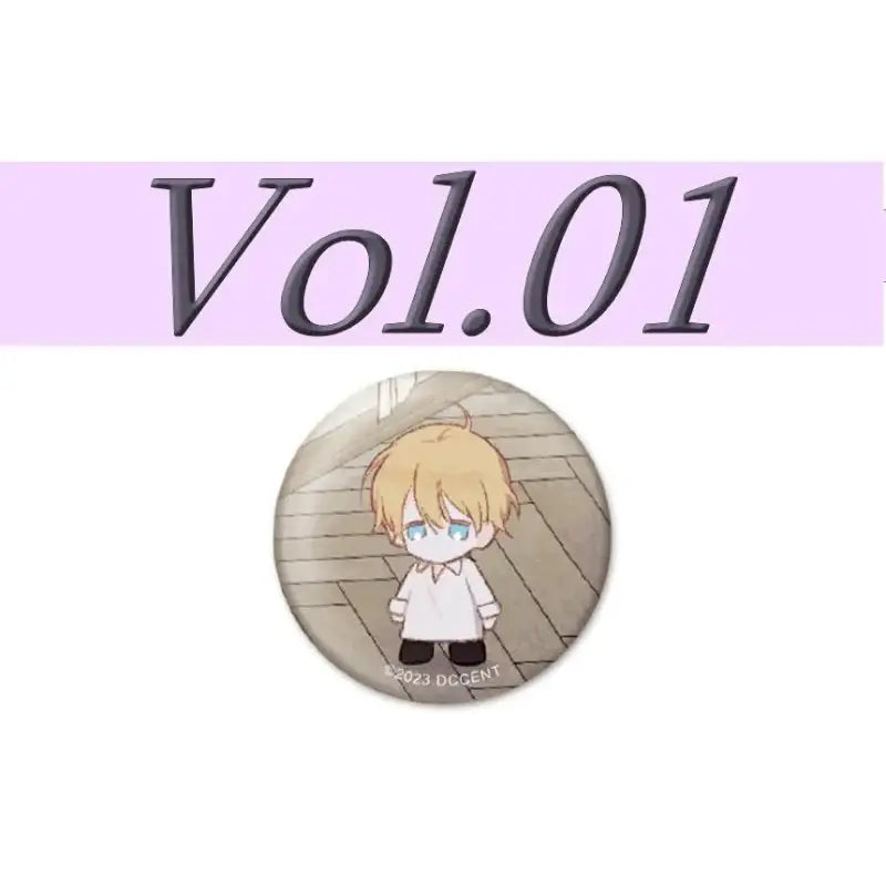 How to Survive as a Maid in a Horror Game - Can Badge - DCC Store - Can Badges - Harumio