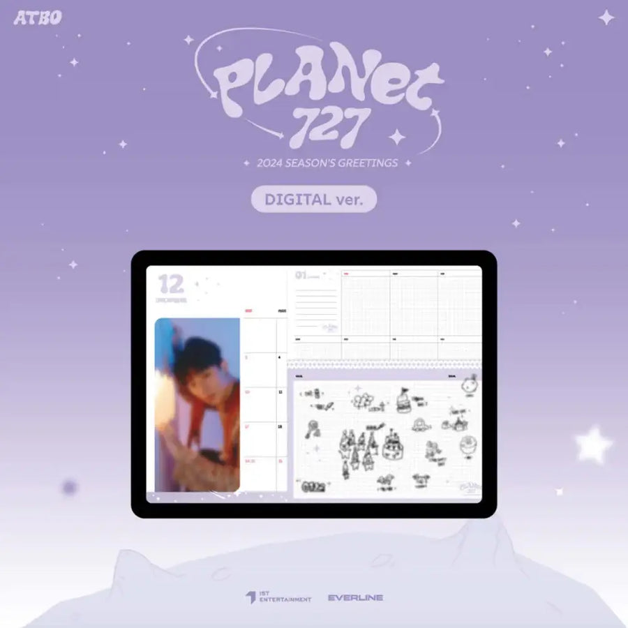 ATBO - 2024 Season's Greetings (Digital Version) - Everline Co., Ltd. / IST Entertainment - Merchandise - Harumio