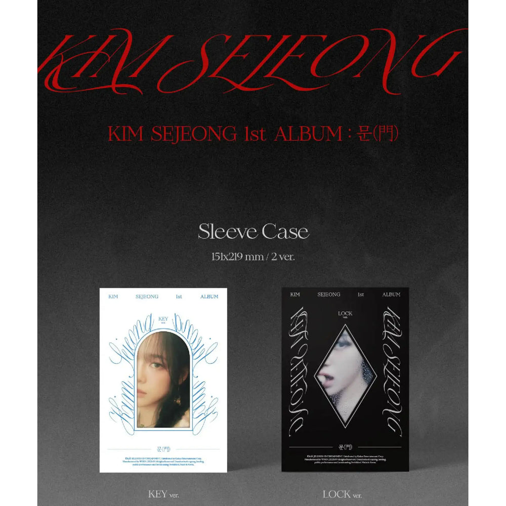 Kim Sejeong - Door : 1st Album - Kim Sejeong - Albums - Harumio