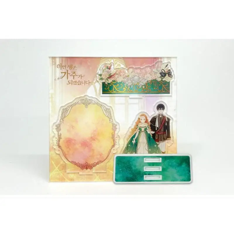 I Shall Master This Family - Acrylic stand (2024 Couple) - Soone Content - Acrylic Stand - Harumio