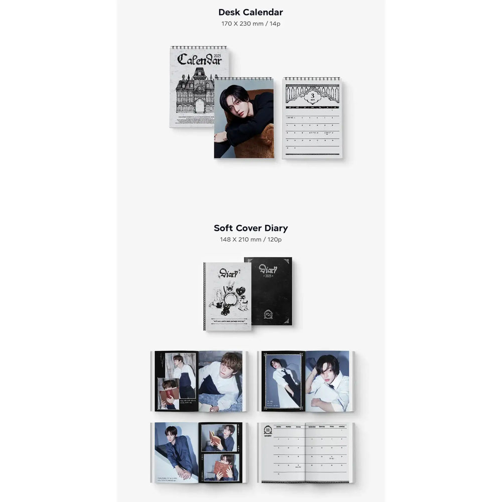 RIIZE - 2025 Season's Greetings - SM Entertainment - Merchandise - Harumio
