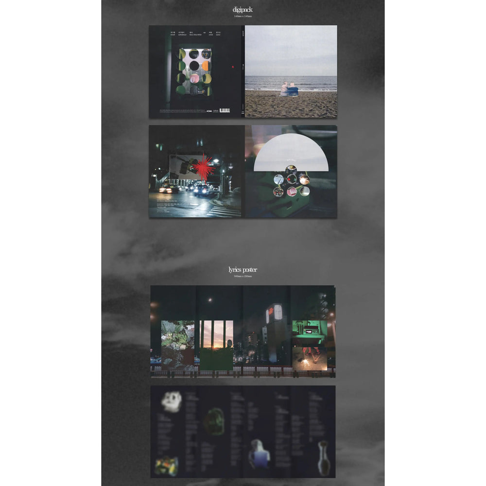 punchnello - 묻다.(bury.) : 2nd EP - punchnello - Album - Harumio