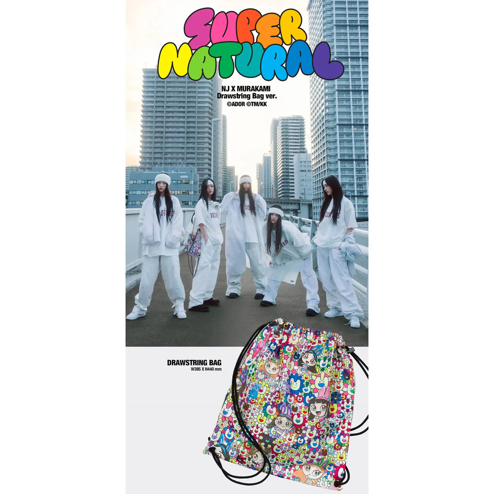 NewJeans - Supernatural : NJ X MURAKAMI (Drawstring Bag version) - NewJeans - Album - Harumio NewJeans - Supernatural : NJ X MURAKAMI (Drawstring Bag version) - NewJeans - Album - Harumio