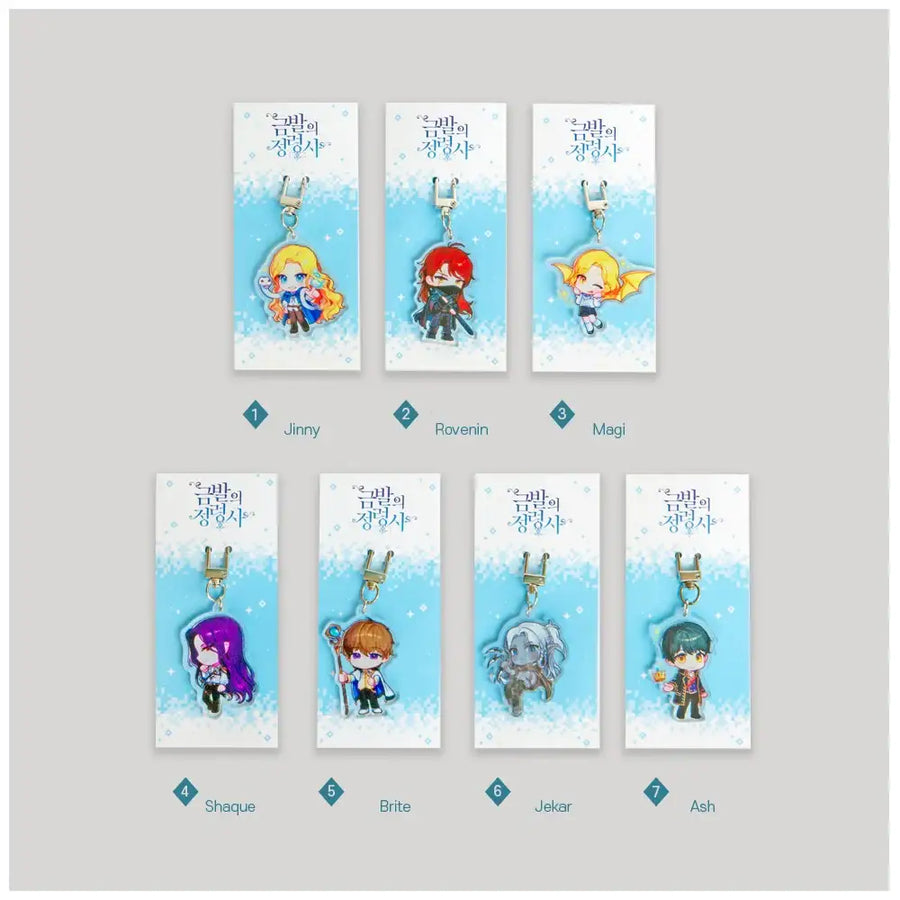 The Golden-Haired Summoner - Acrylic Keyring - Lezhin - Acrylic Keyring - Harumio