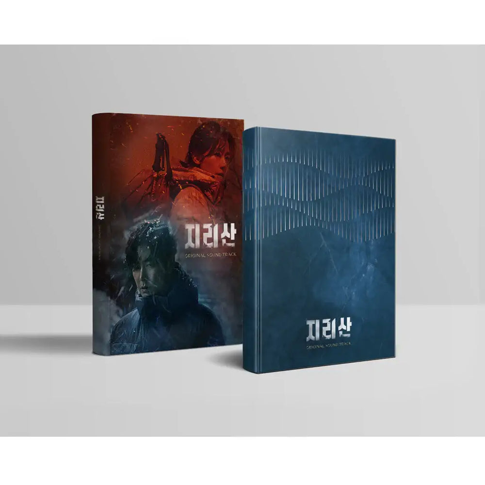 tvNDrama - Jirisan OST - tvNDrama - Album - Harumio tvNDrama - Jirisan OST - tvNDrama - Album - Harumio