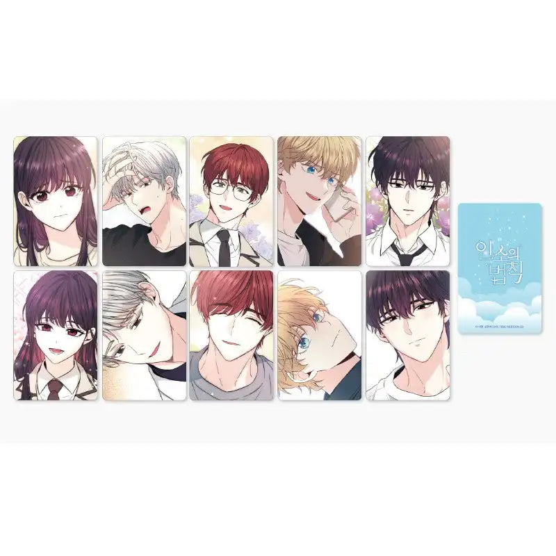 Inso's Law - Photocard Vol.2 Set - Soone Content - Photocard - Harumio