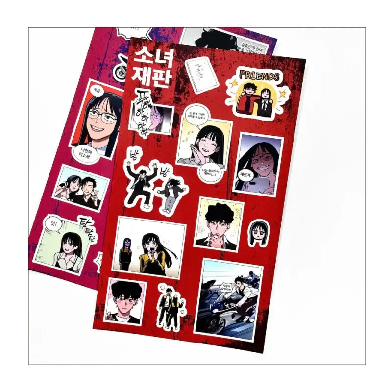 Girl's Trial - Sticker - ARTRANK - Stickers - Harumio