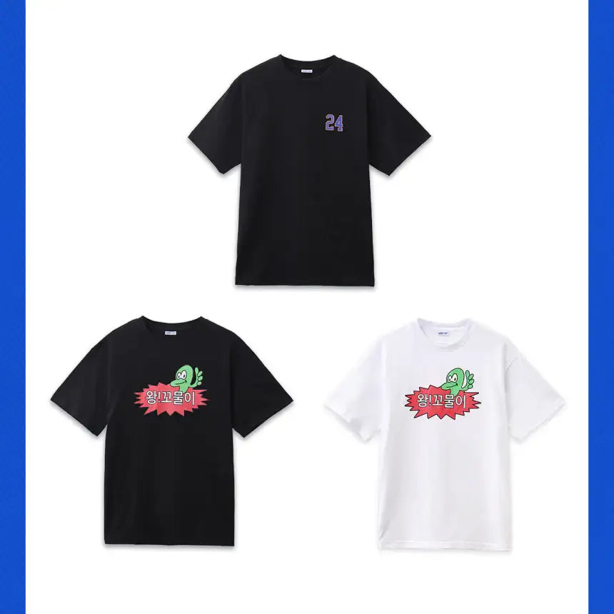 Garbage Time - Short Sleeve T-Shirt - Webtoon Friends - T-Shirt - Harumio