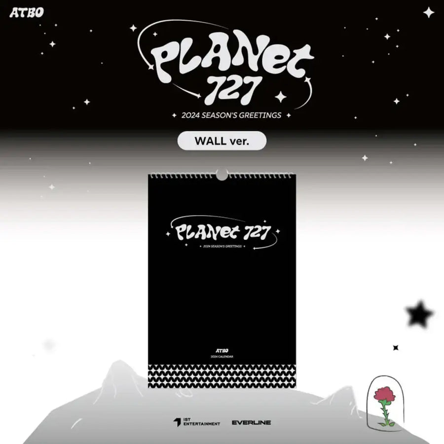 ATBO - 2024 Season's Greetings (Wall Version) - Everline Co., Ltd. / IST Entertainment - Merchandise - Harumio