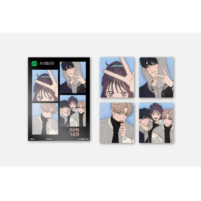 Operation: True Love - 4 Web 4 Cut Photo Set - Webtoon Friends - Photos - Harumio