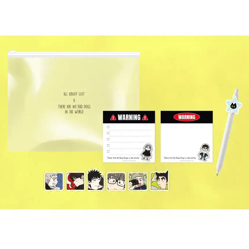 Kim Gong-Lyong Exhibition - All About Lust x There are No Bad Dogs in this World Stationery SET - BeOn Annex - Stationery - Harumio