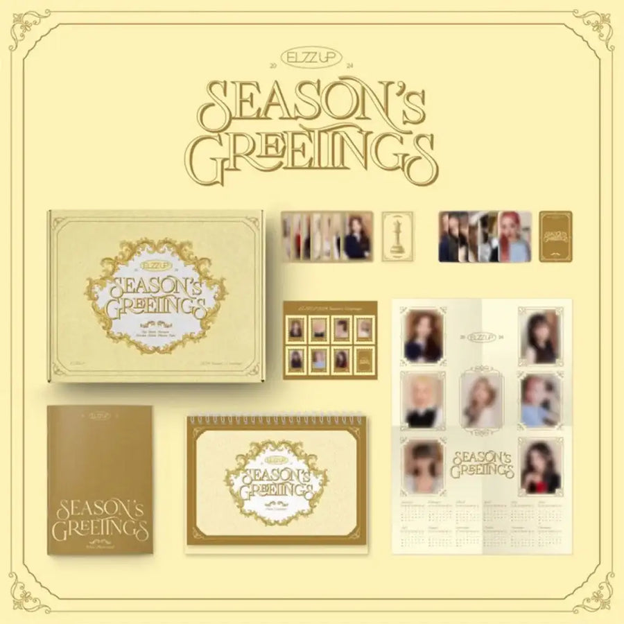EL7Z UP - 2024 Season's Greetings - Soundwave Co., Ltd. / Apple Monster - Merchandise - Harumio