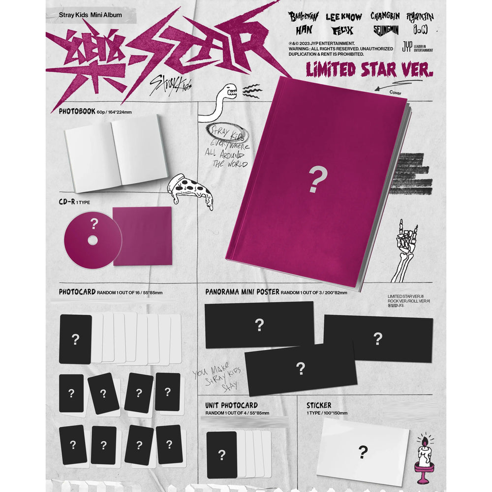 Stray Kids - 樂-Star : 8th Mini Album (Limited Star Version) - Stray Kids - Album - Harumio