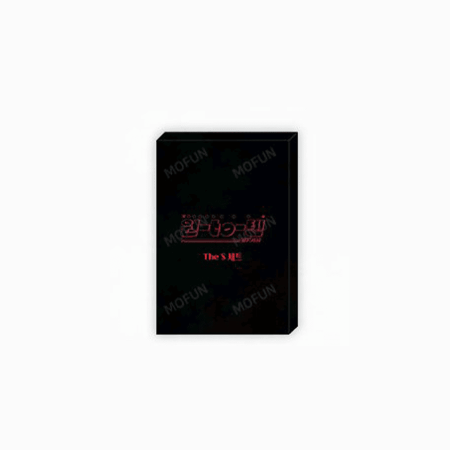 1 to 10 x Mofun - The S Set - MOFUN - Collecting Cards - Harumio