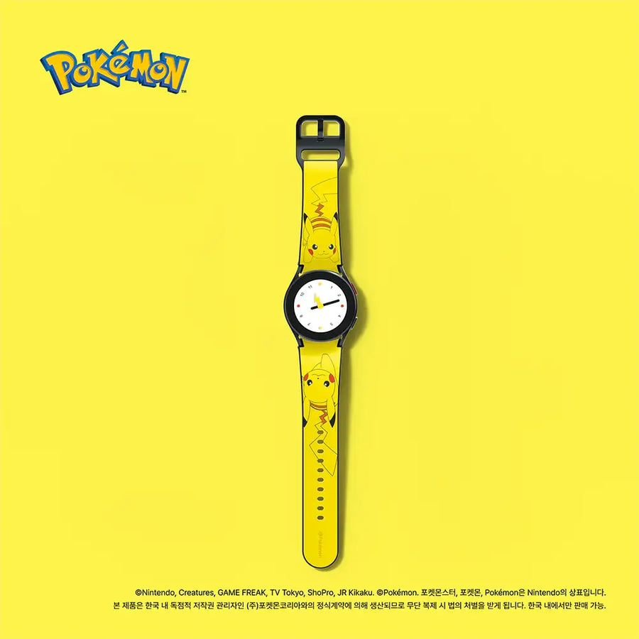 SLBS - Pokemon Pikachu Hybrid Watch Strap (Galaxy Watch6) - SLBS - Home & Living, Accessories - Harumio