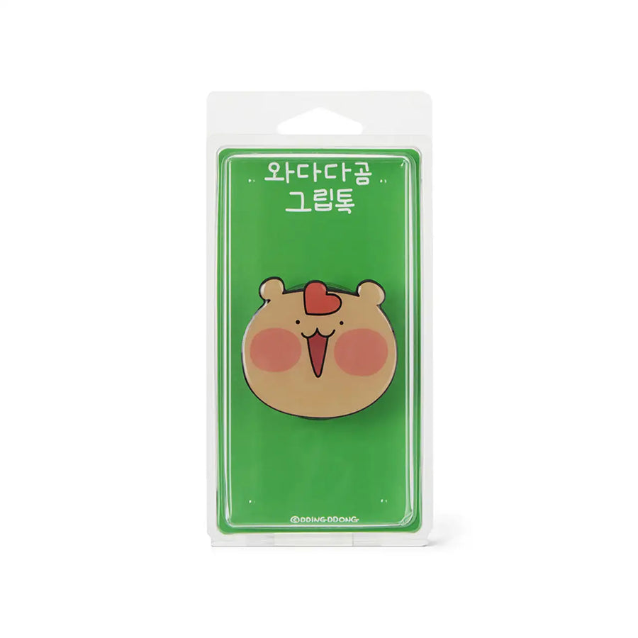 Kakao Friends - Wadada Bear Heart Griptok - Kakao Friends - Home & Living, Accessories - Harumio