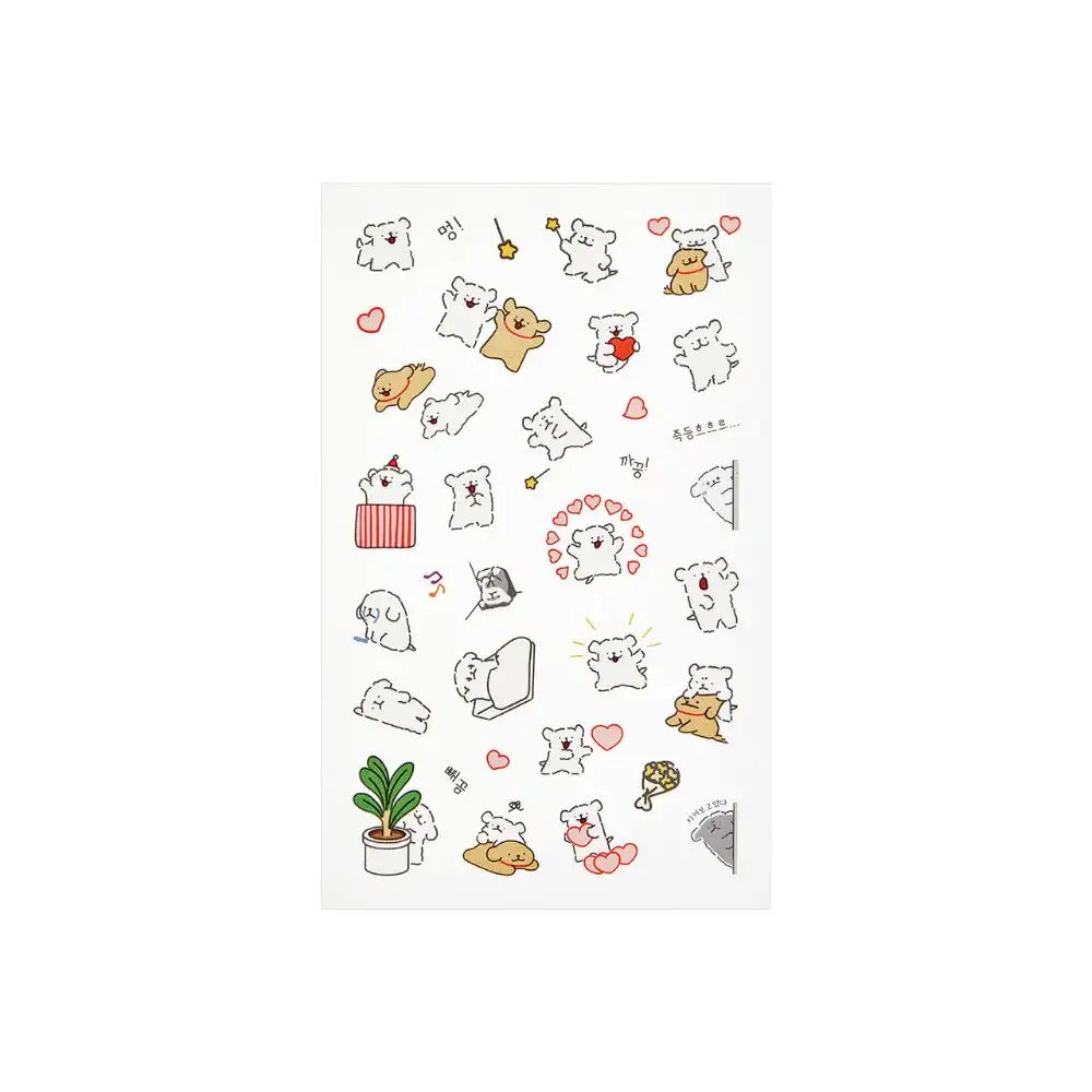Kakao Friends - Happy Dog Couple Emoticon Sticker - Kakao Friends - Home & Living, Accessories - Harumio