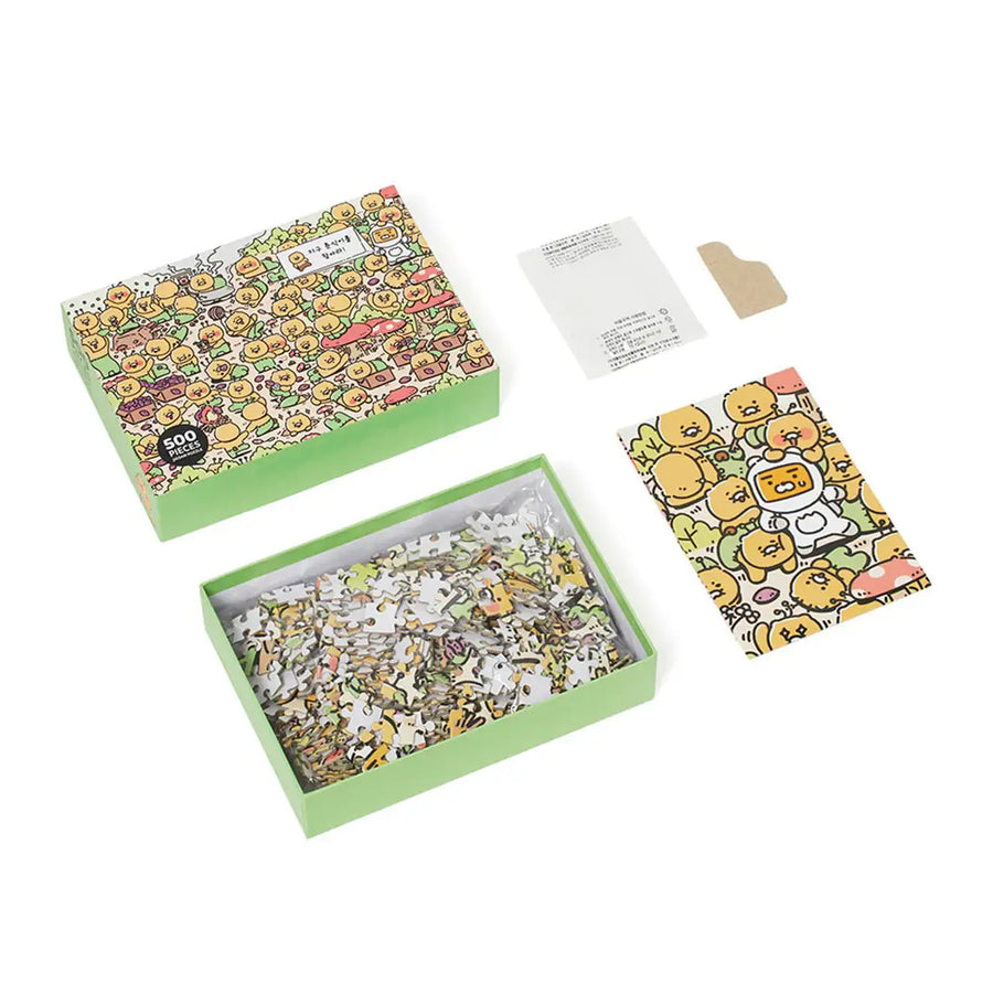 Kakao Friends - Find Earth Choonsik Jigsaw Puzzle - Kakao Friends - Home & Living, Accessories - Harumio