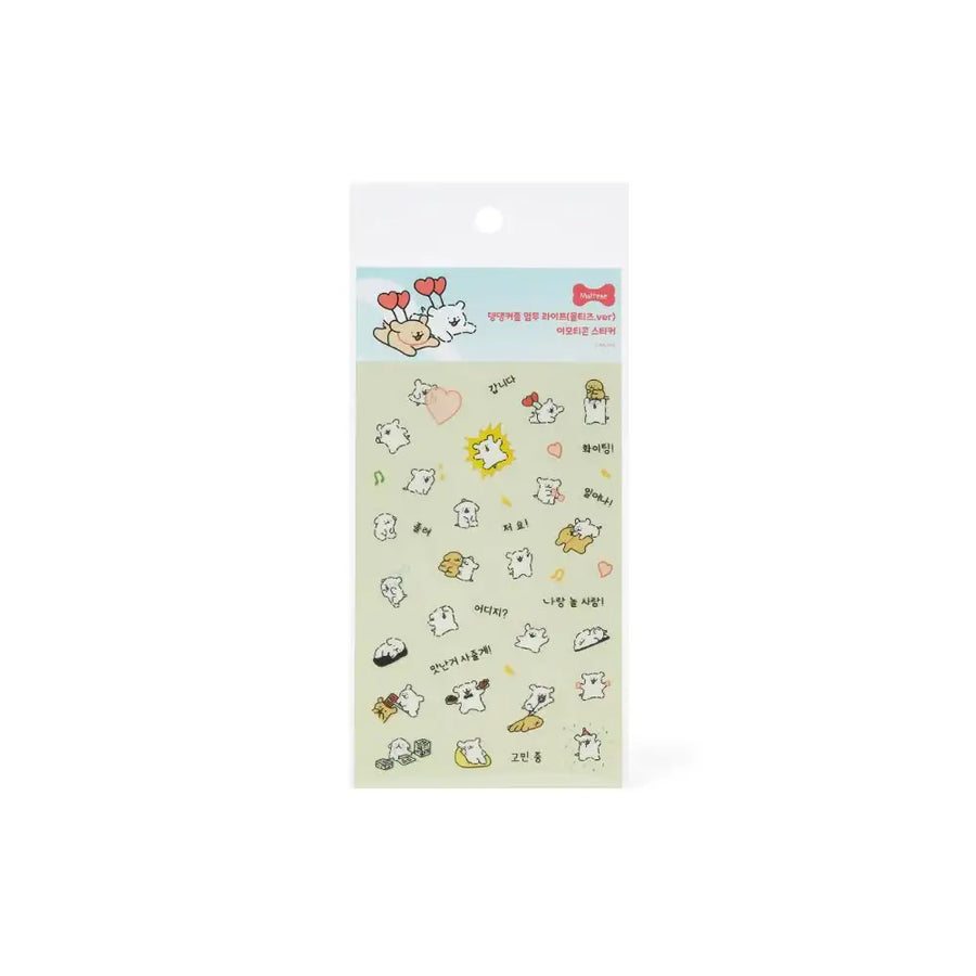 Kakao Friends - Maltese Couple Life Emoticon Sticker (Maltese Version) - Kakao Friends - Home & Living, Accessories - Harumio