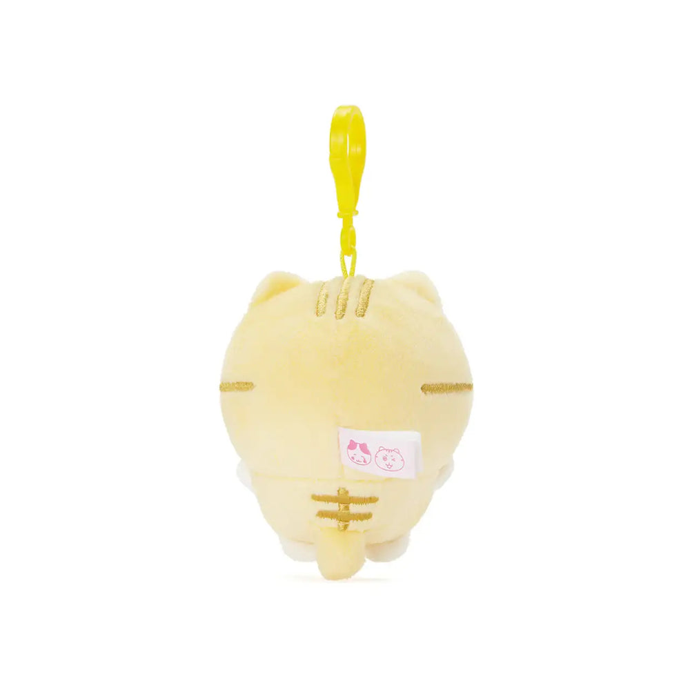 Kakao Friends - Tintin Tinkle Baby Soybean Water Keyring - Kakao Friends - Accessories - Harumio