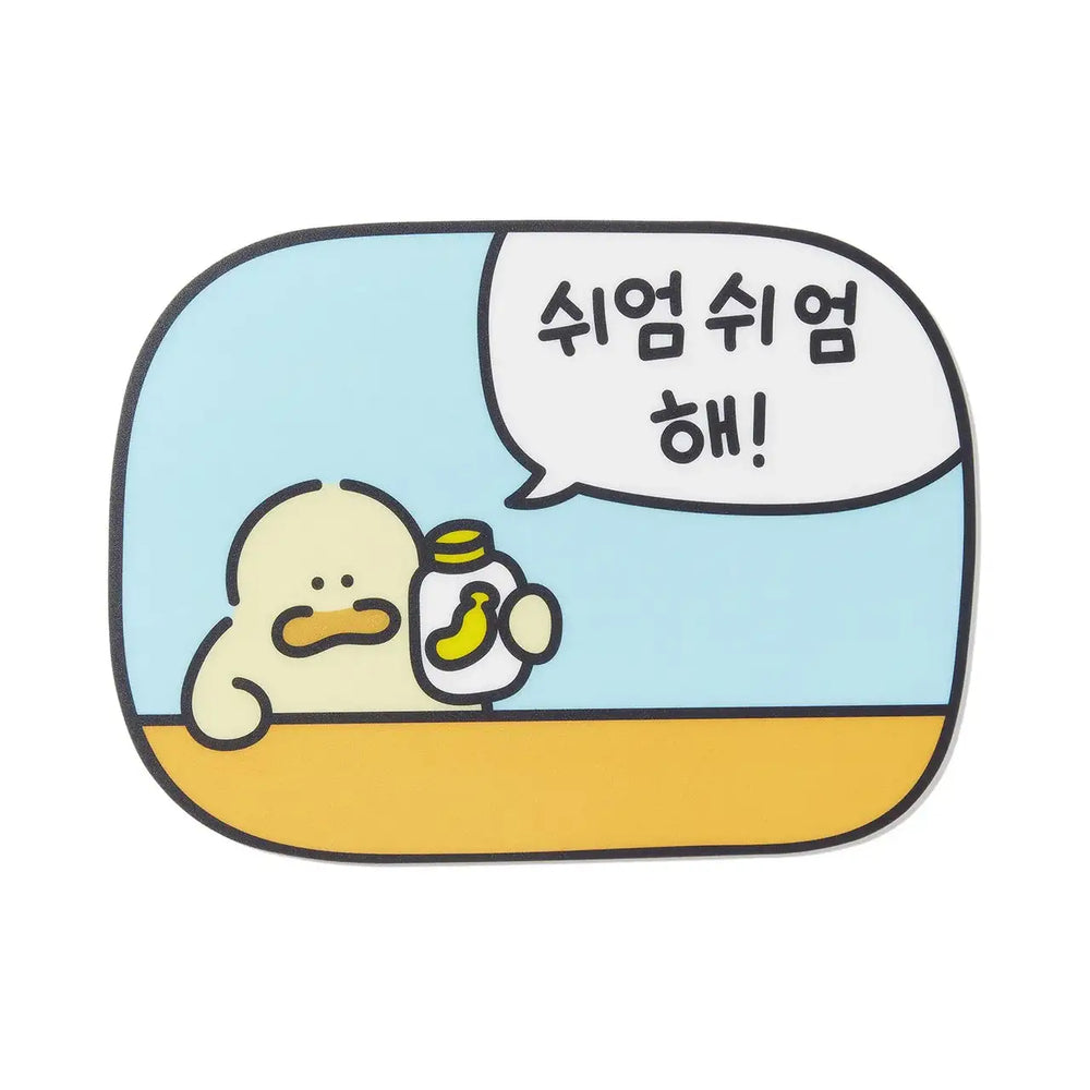 Kakao Friends - Easy easy Baduck Mousepad - Kakao Friends - Home & Living, Accessories - Harumio Kakao Friends - Easy easy Baduck Mousepad - Kakao Friends - Home & Living, Accessories - Harumio