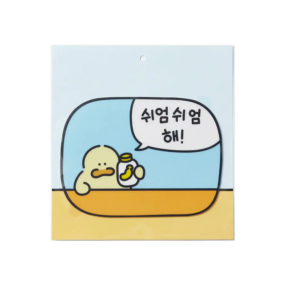 Kakao Friends - Easy easy Baduck Mousepad - Kakao Friends - Home & Living, Accessories - Harumio Kakao Friends - Easy easy Baduck Mousepad - Kakao Friends - Home & Living, Accessories - Harumio
