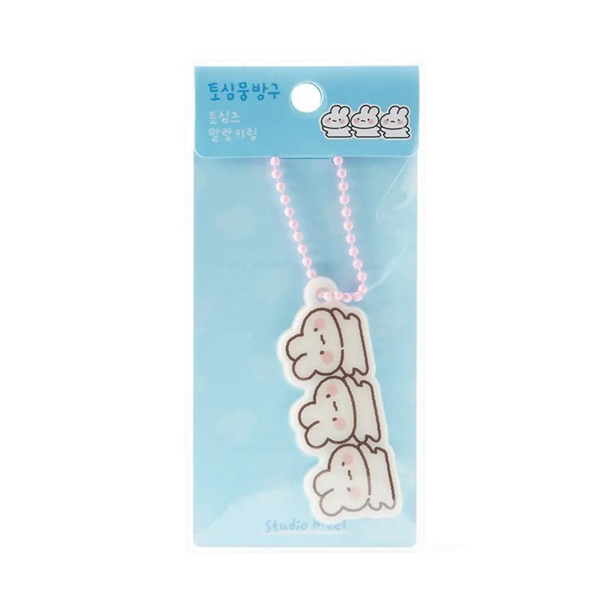 Kakao Friends - Multiple Tosims Keyring - Kakao Friends - Home & Living, Accessories - Harumio