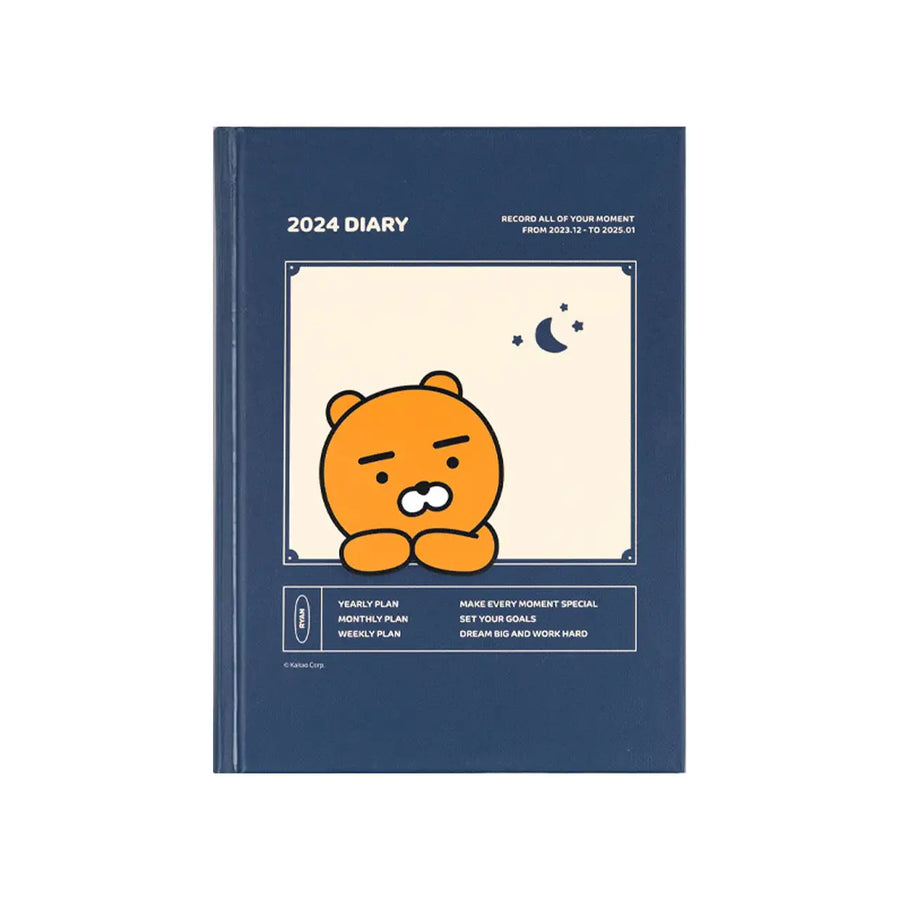 Kakao Friends - Ryan All-Purpose 2024 Diary - Kakao Friends - Home & Living, Accessories - Harumio