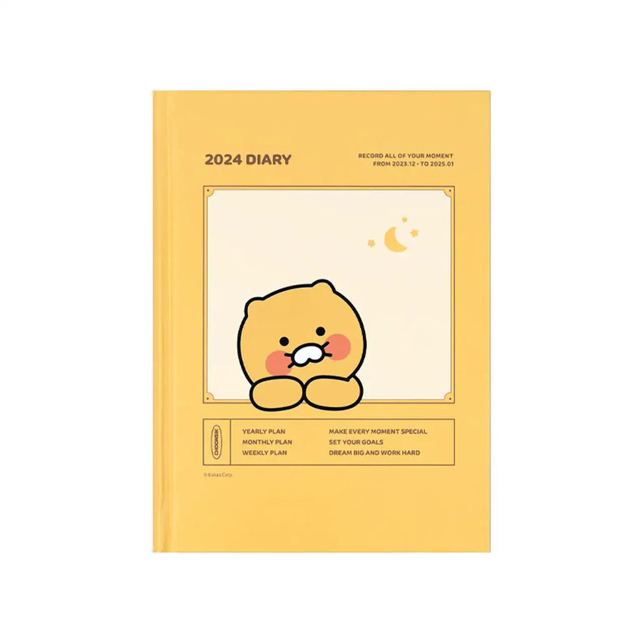 Kakao Friends - Choonsik 2024 Western Diary - Kakao Friends - Home & Living, Accessories - Harumio