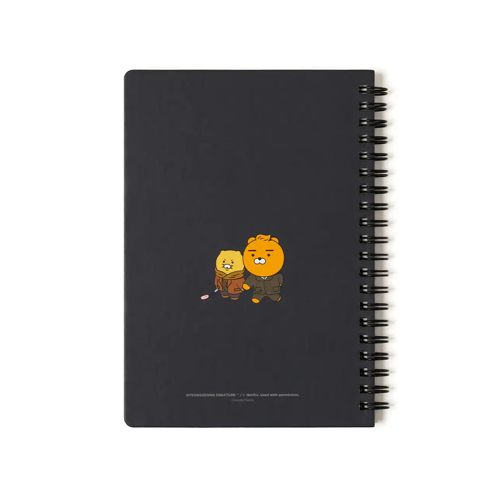 Netflix x Kakao Friends - Gyeongseong Creature Notebook - Netflix x Kakao Friend - Home & Living, Accessories - Harumio