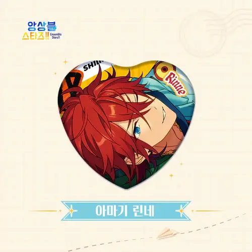Ensemble Stars!! - Trip Heart Badge - MOFUN - Badge - Harumio