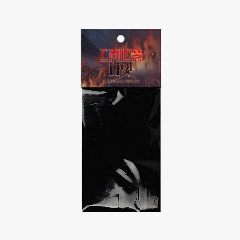 Dreadful Night - Collection Photocards - Lezhin - Photocard - Harumio