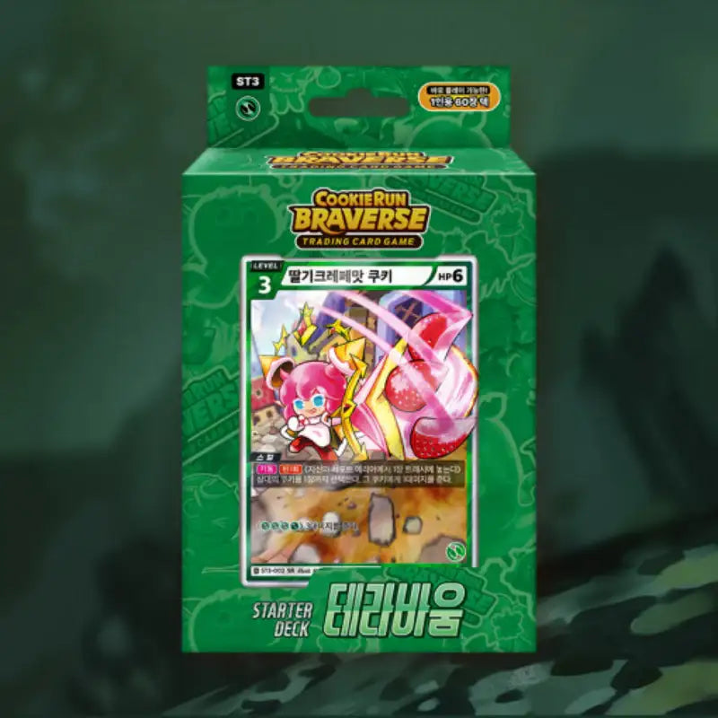 Cookie Run - Braverse Starter Deck - Cookie Run - Card Game - Harumio Cookie Run - Braverse Starter Deck - Cookie Run - Card Game - Harumio