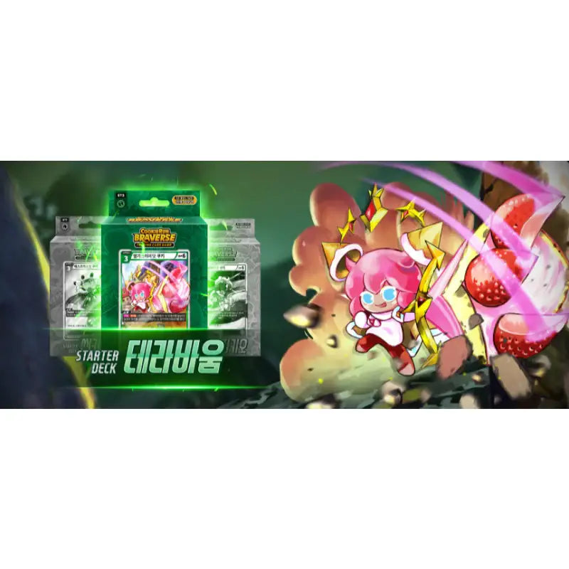 Cookie Run - Braverse Starter Deck - Cookie Run - Card Game - Harumio Cookie Run - Braverse Starter Deck - Cookie Run - Card Game - Harumio