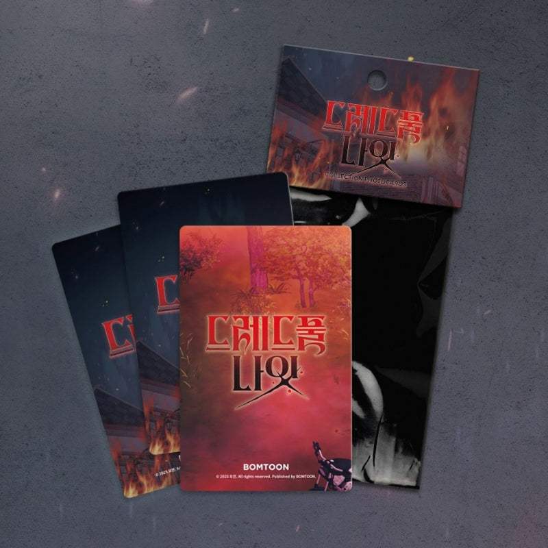 Dreadful Night - Collection Photocards - Lezhin - Photocard - Harumio