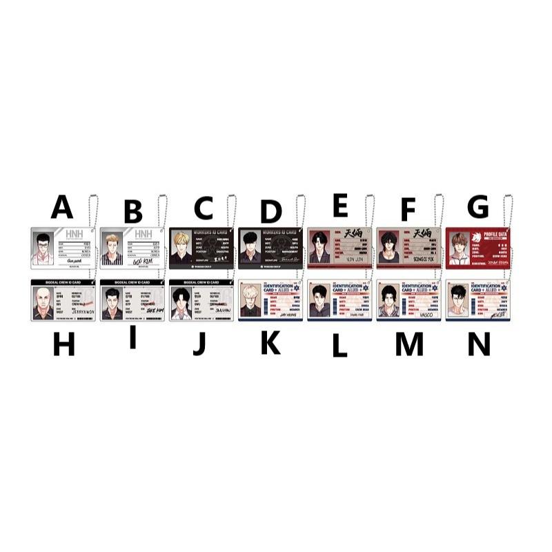 2025 WORLD WEBTOON FESTIVAL X LOOKISM ARCADE POP-UP - Profile Card Keyring - Lookism - Keyring - Harumio