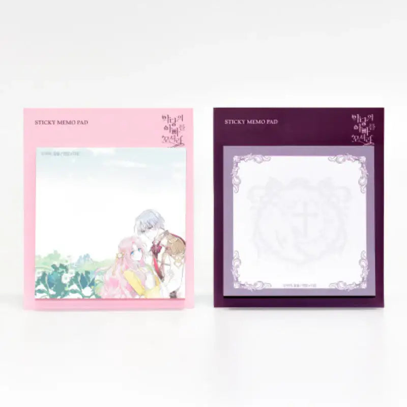 Seduce the Villain's Father - Sticky Note - Soone Content - Stationery - Harumio