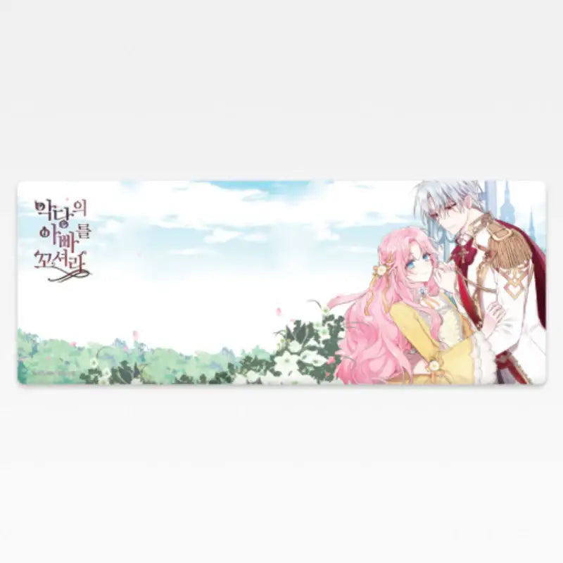 Seduce the Villain's Father - Desk pad - Soone Content - Mouse Pads - Harumio