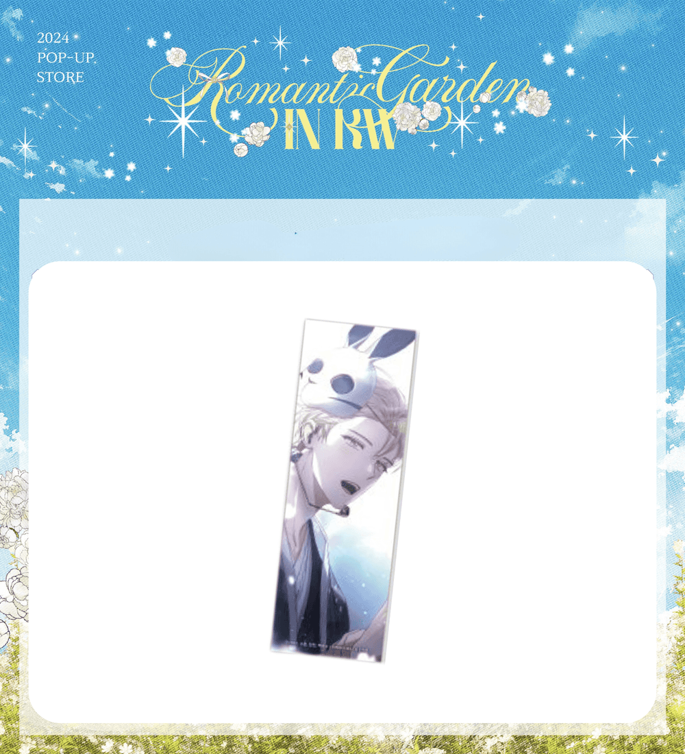 Debut or Die - Bookmarks - KWSTORE - Bookmarks - Harumio