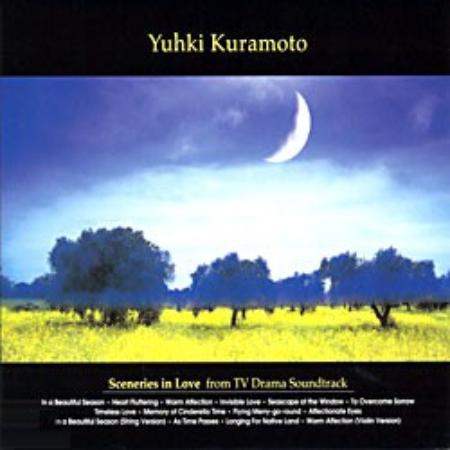 Yuhki Kuramoto - Sceneries In Love From TV Drama Soundtrack (CD) - C&L Music - Album - Harumio